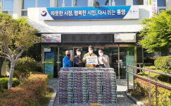 통영포장건설 도산면에 컵라면 600개 기탁