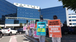 경상국립대병원 비정규직 파업