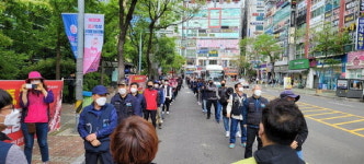 민주노총 양산지부 세계노동절 대회 개최