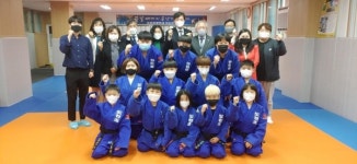 도천초, 길샘유도관 개관