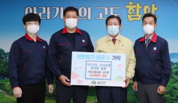 사조대림 함안 칠서공장 임직원 식료품 기부