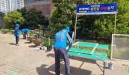 하이엠테크 경로당 미세먼지 방진망 무료 설치