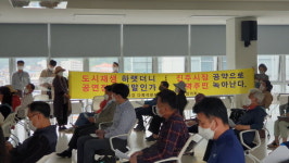 진주 다목적문화센터 건립 반발 거세