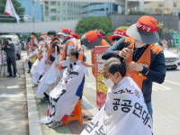 경상국립대병원 비정규직 노조원 집단 삭발