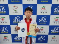 함안 호암초 전국 태권도왕 2명 배출