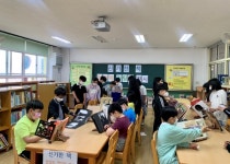 양산 삼성초, 공룡이 튀어나와요…신기한 책 전시회