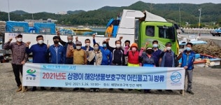 김해시 주촌면 양동·내삼 마을 기억채움마을 본격 운영