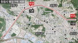 창원 의창-성산 구획조정 확정…불일치 해소
