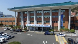김해시청 공무원 확진…청사 일부 폐쇄