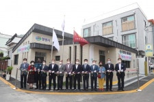 창원시, 구암1동 제3경로당 신축 개소식
