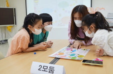 그림책 보고 게임하며 기후 행동 중요성 깨달아요