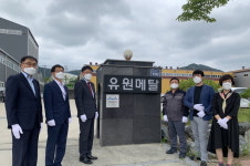 김해 유원메탈, 백년 기업 향해 달린다