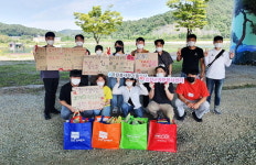 합천군자원봉사센터 환경 정화 활동