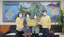 거제 김재원삼성치과의원 성금 100만 원 기탁