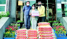 고성군 연화리 출신 이선경 씨 가족 쌀 기부