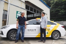 택시기사가 주인인 회사, 사고·이직 줄고 수익 개선
