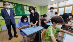 의령교육청 영재교육원서 리더십 캠프