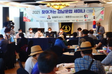 지역 대표문학 되려면 역사성·정체성 필요