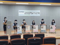 금오중, 첫 선거 첫 학생회의 특별한 사연
