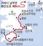 쏴∼파도가 인사…자글자글 몽돌이 재잘