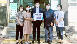 강신택 함양군의회 산건위원장 마스크 나눔