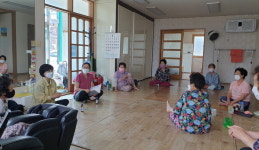 밀양 교동 경로당 시설물 안전점검
