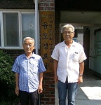 남해 창선 회계주치의로 인생 2막