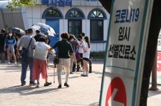경남 추가 확진자 28명…전국 1823명