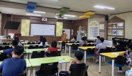 창원대 지역과학기술진흥센터 생활과학교실