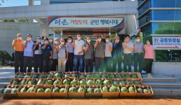 홍순덕 거창농산 대표, 거창읍에 수박 기부