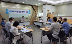 창원시갈등관리위 월영동 송전탑 안건 채택