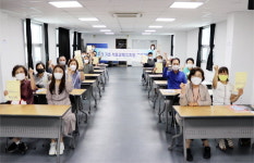 양산노인일자리지원센터 스마트폰 교육