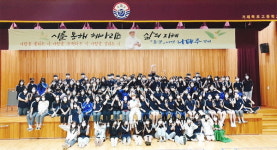 풀꽃 시인과 함께한 마음 치유 시간