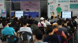 경남 추가 확진자 67명… 전국 1882명
