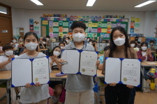 양산 웅상도서관 초교생 독후감 공모전 시상