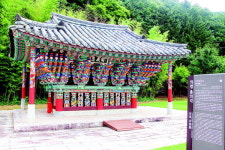 외세에 맞서 싸운 그날 함성 귓가에 들리는 듯