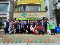 돌고 도는 통영 지역민 10년 나눔 온기