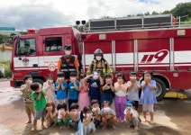 남해유치원, 소방서와 함께한 화재대피훈련 실시