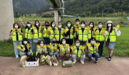 양산 결혼이주여성 양산천 환경정비