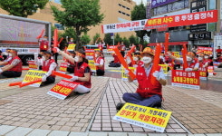 공인중개사, 보수 개편 반발 투쟁 확대