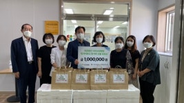 시티요양병원, 추석 맞이 창원 도우누리에 후원금 전달