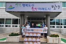 밀양 상남면사회보장협 지역 노인에 온정