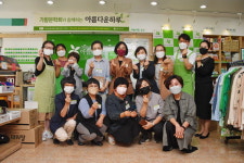 상생 동행으로 도내 여성 장애인 길 밝혀요