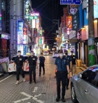 추석 전 합성동 번화가 청소년 비행 예방 순찰