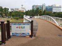 김해시 대청천 보도교에 순우리말 이름 붙여
