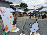 주남저수지 구경 왔다 친환경 농산물 보고 가요