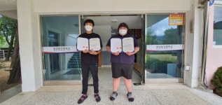밀양동강중, 2021 전국 장애학생미술공모 수상