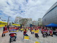 경남 공인중개사들 반발 계속