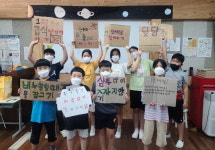 온라인 벗어난 학교수업 활기 찾고 웃음꽃 피우고