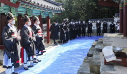 합천군 신라 충신 죽죽 장군 추모제 봉행